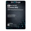 5-Amino-1MQ 50mg Product Card 5-Amino-1MQ 50mg Product Card